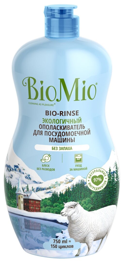 Ополаскиватель для посудомоечной машины BioMio Bio-Rinse