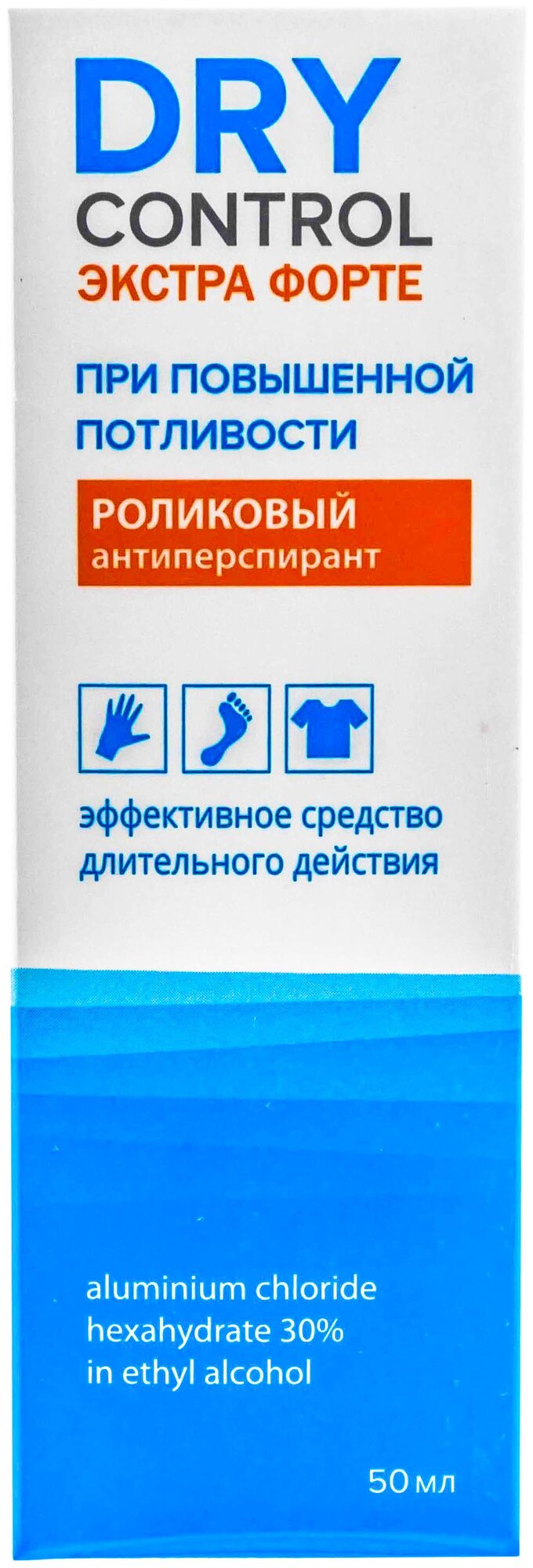 Антиперспирант ролик DRY CONTROL EXTRA FORTE 30%, 50 мл при повышенной потливости, женский. мужской