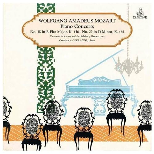 винил 12 lp geza anda mozart piano concertos nos 17 Моцарт: концерты (K466/18, 456/20) - Геза Анда // Geza Anda - Mozart: Concerto K466/18,456/20