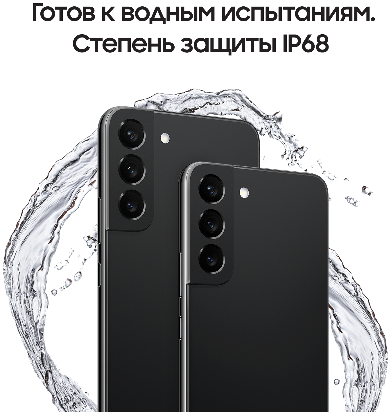 Смартфон Samsung - фото №19