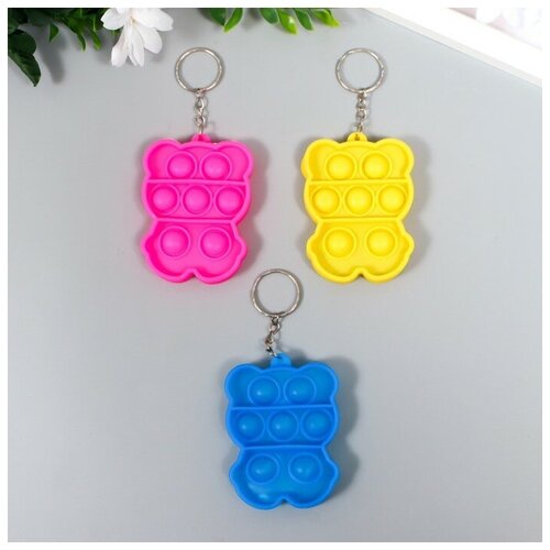 Брелок RusExpress, металл, мультиколор