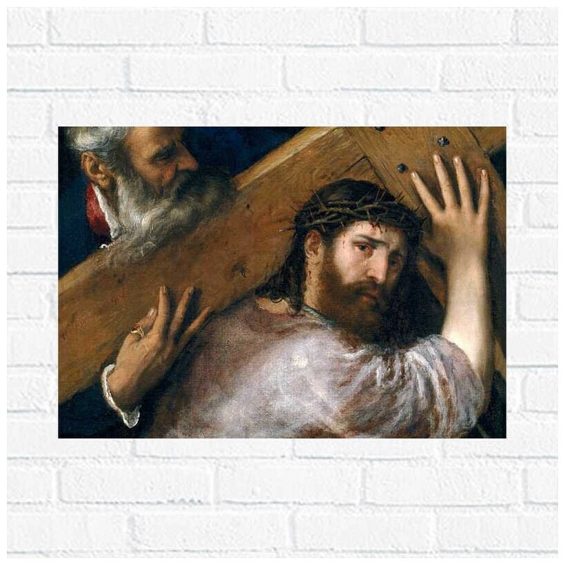 Картина несение креста тициан