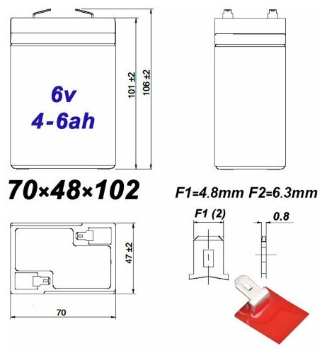 Аккумуляторная батарея DELTA Battery DT 6045 6В 4.5 А·ч - фото №5