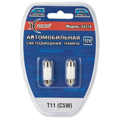 фото Лампа xenite (t11/c5w) 12v 31мм 80lm диодная 2 шт