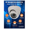 IP камера видеонаблюдения 3Мп внутренняя, Owler i320D XM (2.8) POE с антивандальным корпусом, угол обзора 100гр, длина ИК подсветки 20м - изображение