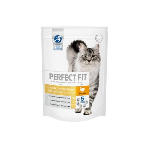 PERFECT FIT Корм сухой для кошек с чувствительным пищеварением с Индейкой 1,9 кг (набор из 10 шт по 190 г) (42735)