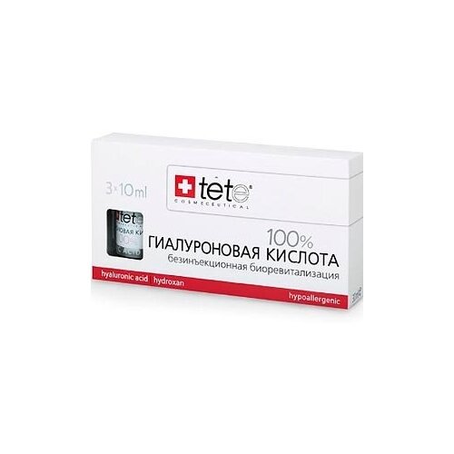 TETe Cosmeceutical Hyaluronic Acid 100% Гиалуроновая кислота 100% 3 флакона по 10 мл. tete cosmeceutical гиалуроновая кислота с экстрактом плаценты 3 10 мл