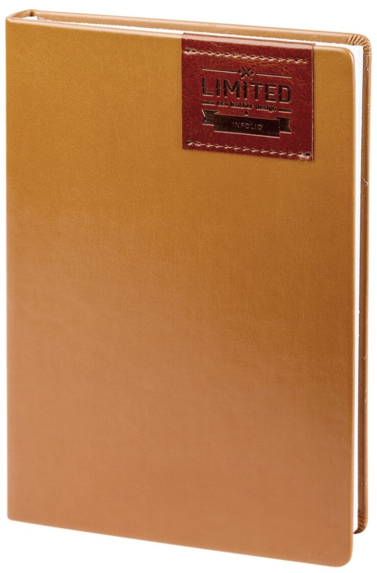 Ежедневник недатированный, 96 листов, А5, Limited, твердый (AZ691/brown) Доминанта - фото №4
