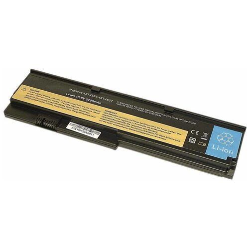 Аккумуляторная батарея iQZiP для ноутбука Lenovo ThinkPad X200 (42T4536) 5200mAh OEM черная аккумуляторная батарея аккумулятор для ноутбука ibm lenovo thinkpad x60s x61s 2600mah