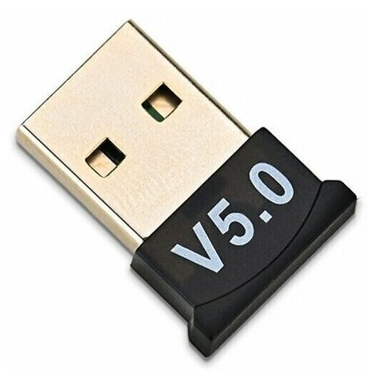 Bluetooth передатчик KS-is USB Bluetooth 5.0 KS-408