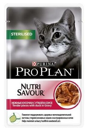 Влажный корм Pro Plan® Nutri Savour® для взрослых стерилизованных кошек и кастрированных котов, с уткой в соусе, 26 шт. по 85 г - фотография № 18