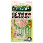 Нежный суп-пюре Japan Premium Pet INABA для собак на основе курицы и овощей, 14 г х 4 шт - изображение