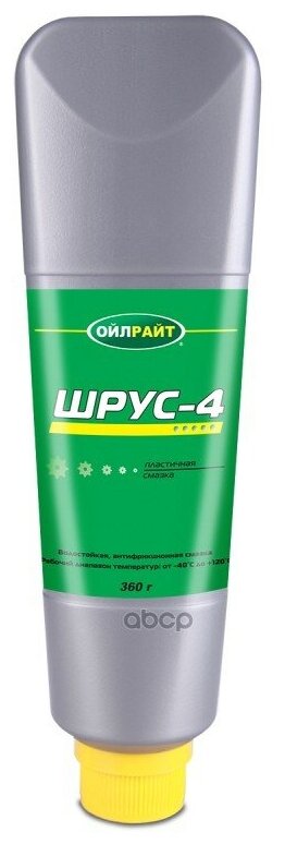Смазка Шрус-4 (360 Гр) "Oil Right" OILRIGHT арт. 6097