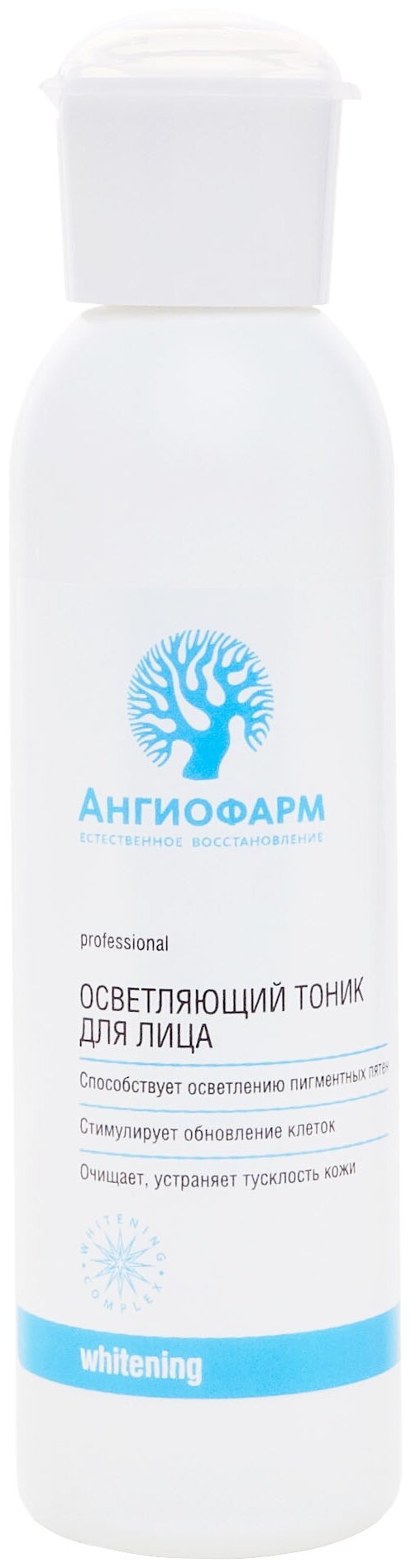 Осветляющий тоник 50 мл, 200 мл Ангиофарм / Angiopharm (200 мл)