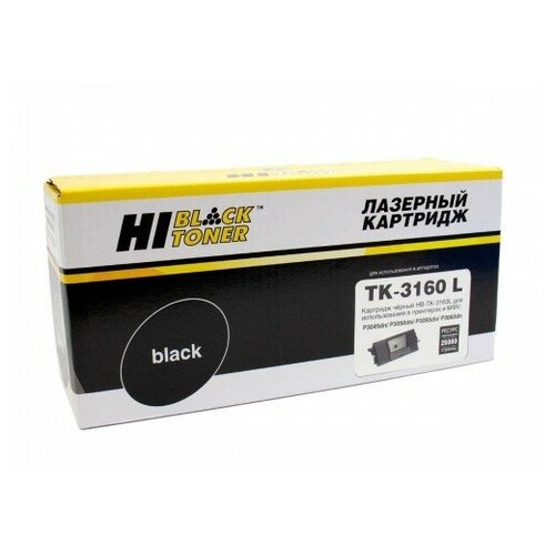 Тонер-картридж Hi-Black (HB-TK-3160L) для Kyocera P3045dn/P3050dn/P3055dn, 25K, с/ч (увелич. ресурс) картридж hi black hb tk 3160l 25000 стр черный
