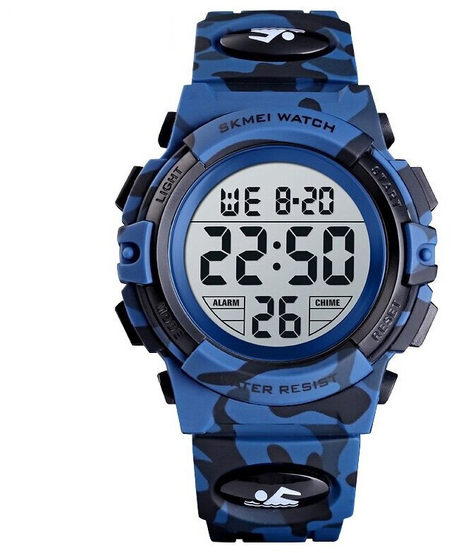   SKMEI 1548 - Camo Dark Blue