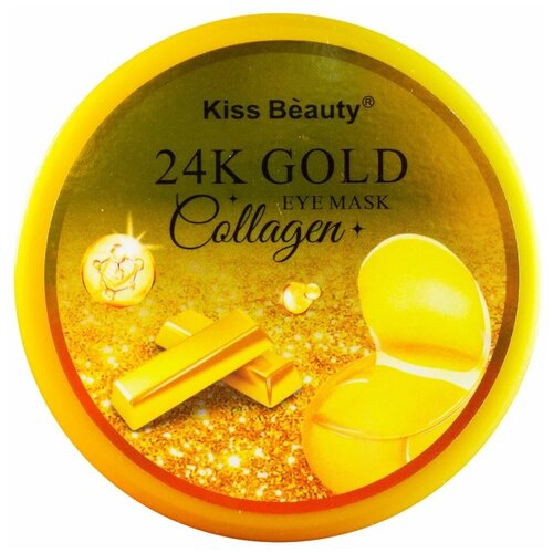 Гидрогелевые патчи для глаз Kiss Beauty 99% 24K Gold Collagen Eye Mask с коллагеном и золотом, 60 шт.