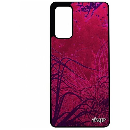 фото Чехол на смартфон samsung galaxy s20fe, "травы" дно море utaupia