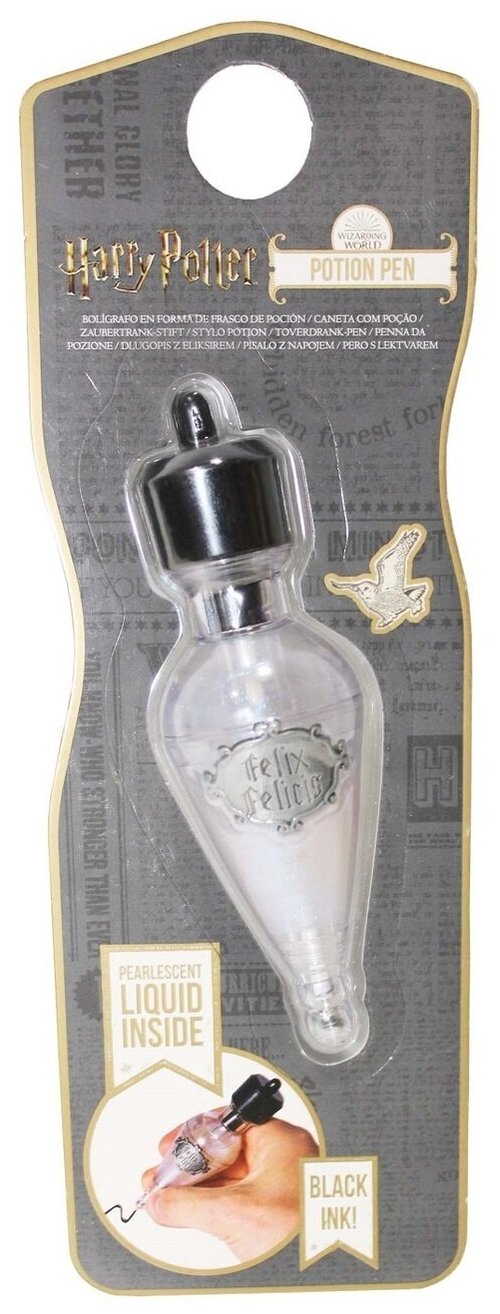 Ручка в виде бутылочки зелья Felix felicis (с перламутровой жидкость) Гарри Поттер