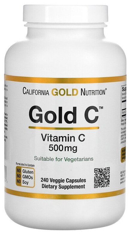 Капсулы California Gold Nutrition Gold C