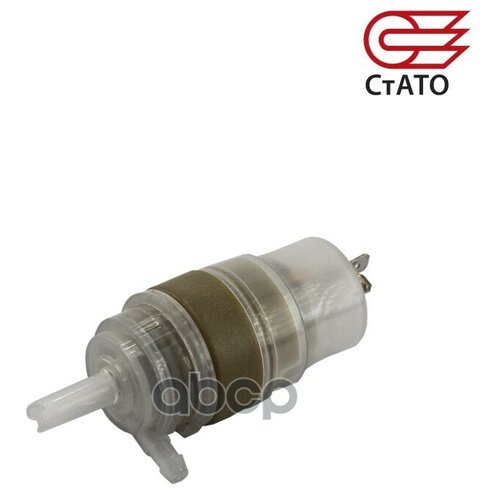 Насос Омывателя Ваз 2101-2109, 2121, 2123, Газ 3110, 3302, 2705, Паз 3205, Уаз 3160-3163 (12 V, 2,5 СтАТО арт. 2110520800903