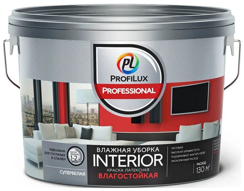 Краска акриловая Profilux Professional Interior