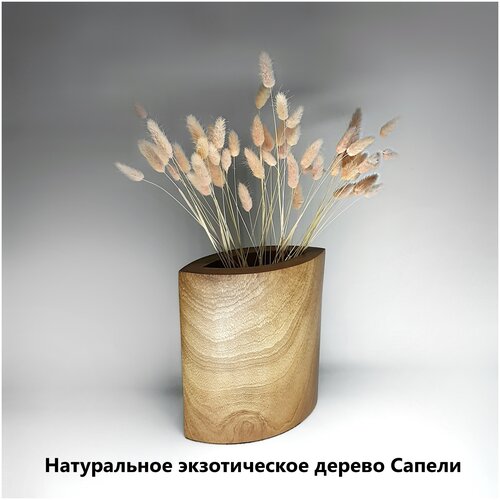 Дизайнерская ваза из экзотических пород дерева