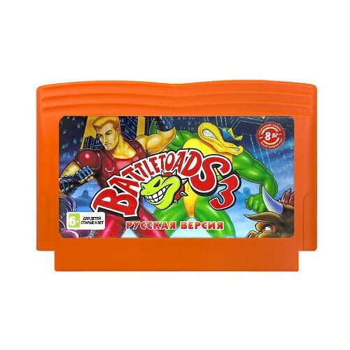 Игра для Dendy: BattleToads 3 (BattleToads & Double Dragon) (Рус. версия)