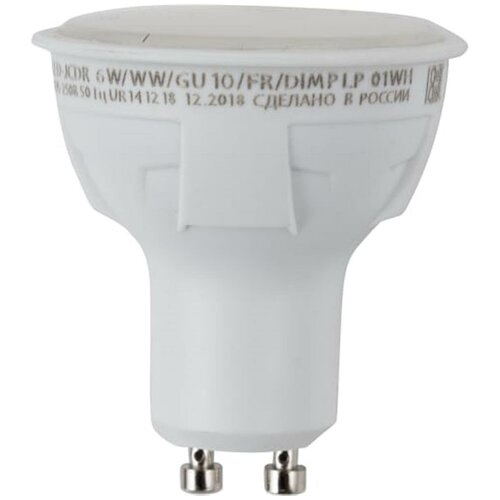 фото Лампа светодиодная яркая gu10 230 в 6 вт 500 лм 3000 к, свет тёплый белый, для диммера uniel