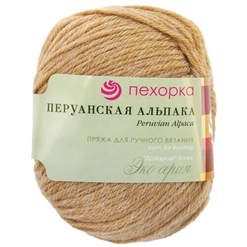 Пряжа Пехорка 'Перуанская альпака' 50гр., 150м (50% перуанс. альпака, 50%мер. шерсть) (884 золотистый меланж), 10 мотков