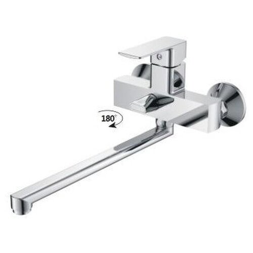 Смеситель Grange для ванны шаровый 2429129C-30F