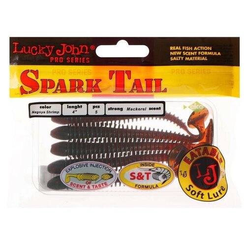 Виброхвосты Lucky John Pro Series Spark Tail 10.1/085 (5 штук) виброхвосты съедобные искусственные lj pro series spark tail 3 0in 07 60 033 7шт