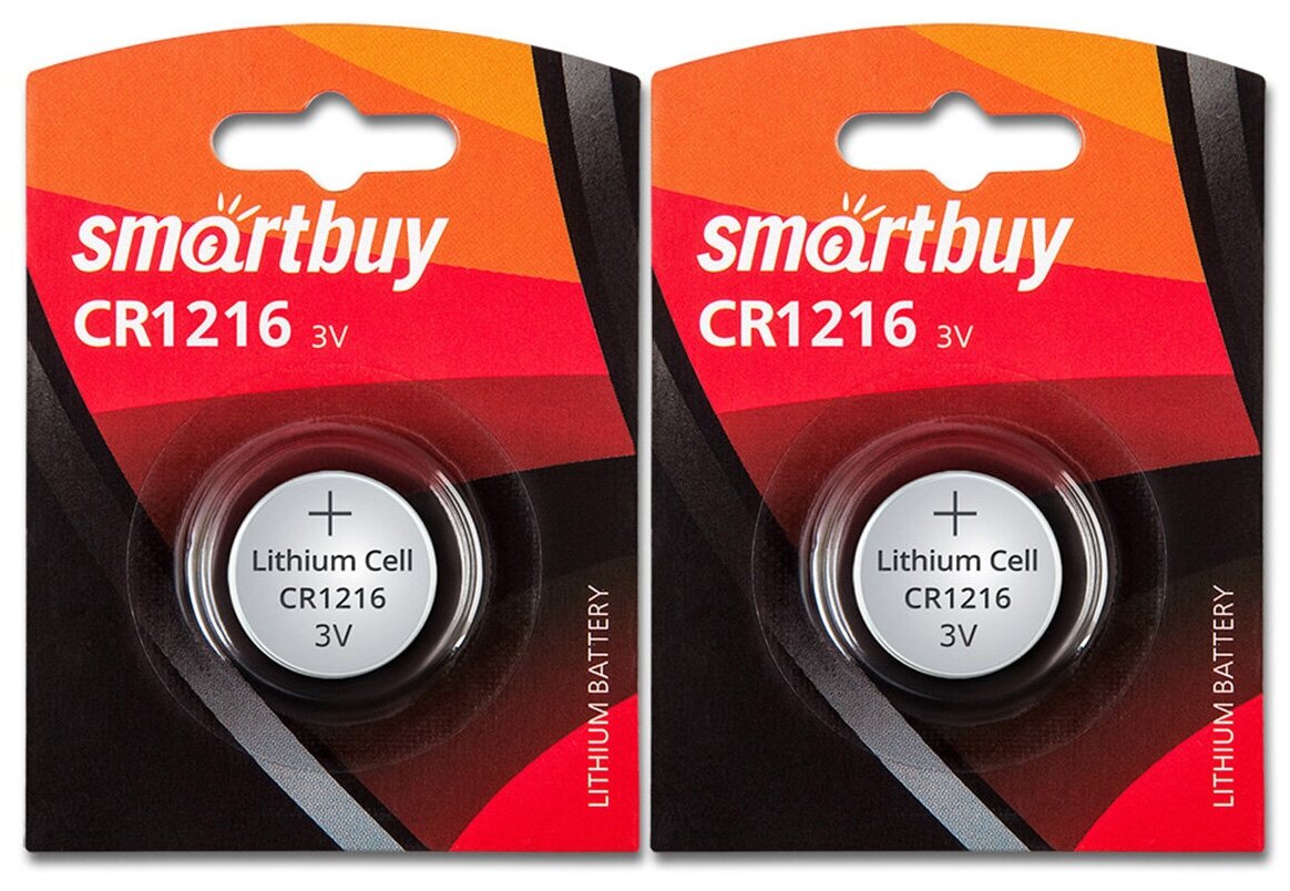 Батарейка CR1216 3V SmartBuy, 2 шт.