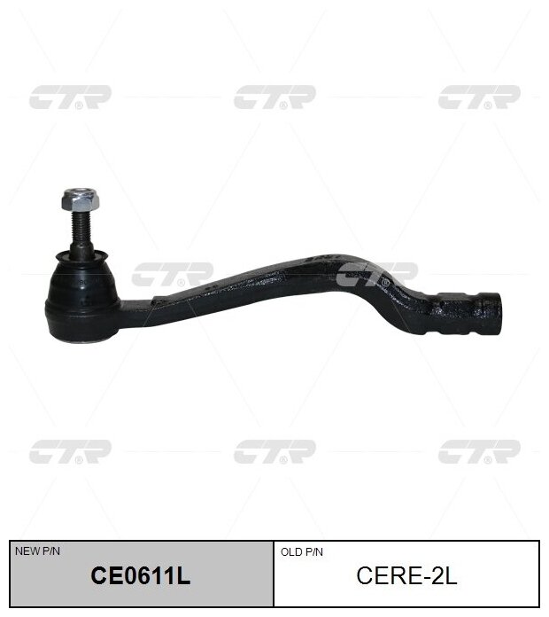 Наконечник рулевой тяги CTR CE0611L