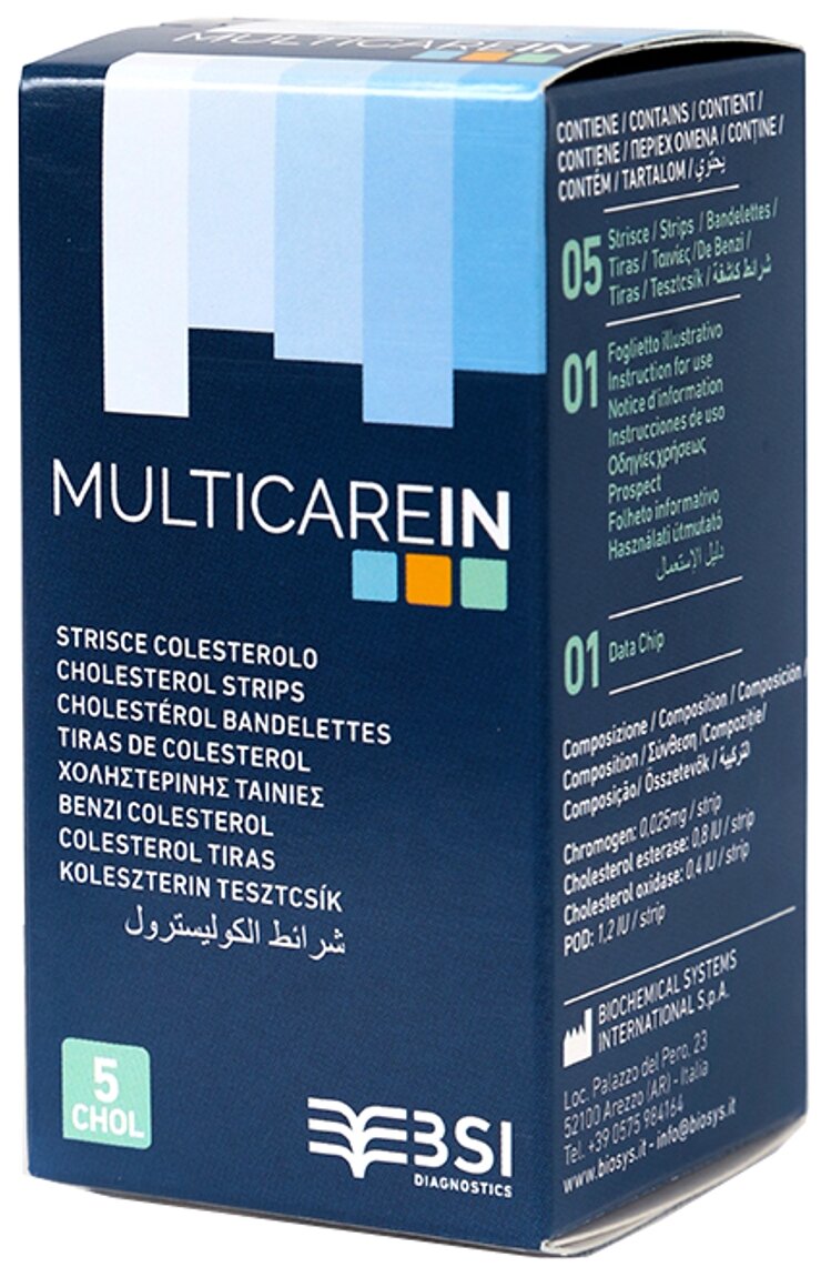 -  5  - multiCare-in