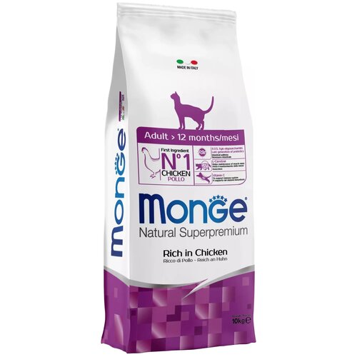 Сухой корм для кошек Monge Natural Superpremium, с курицей 2 шт. х 10 кг корм для кошек monge cat natural морепродукты с курицей конс