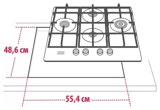 Газовая варочная панель GEFEST ПВГ 2231-01 Р48 - фотография № 6