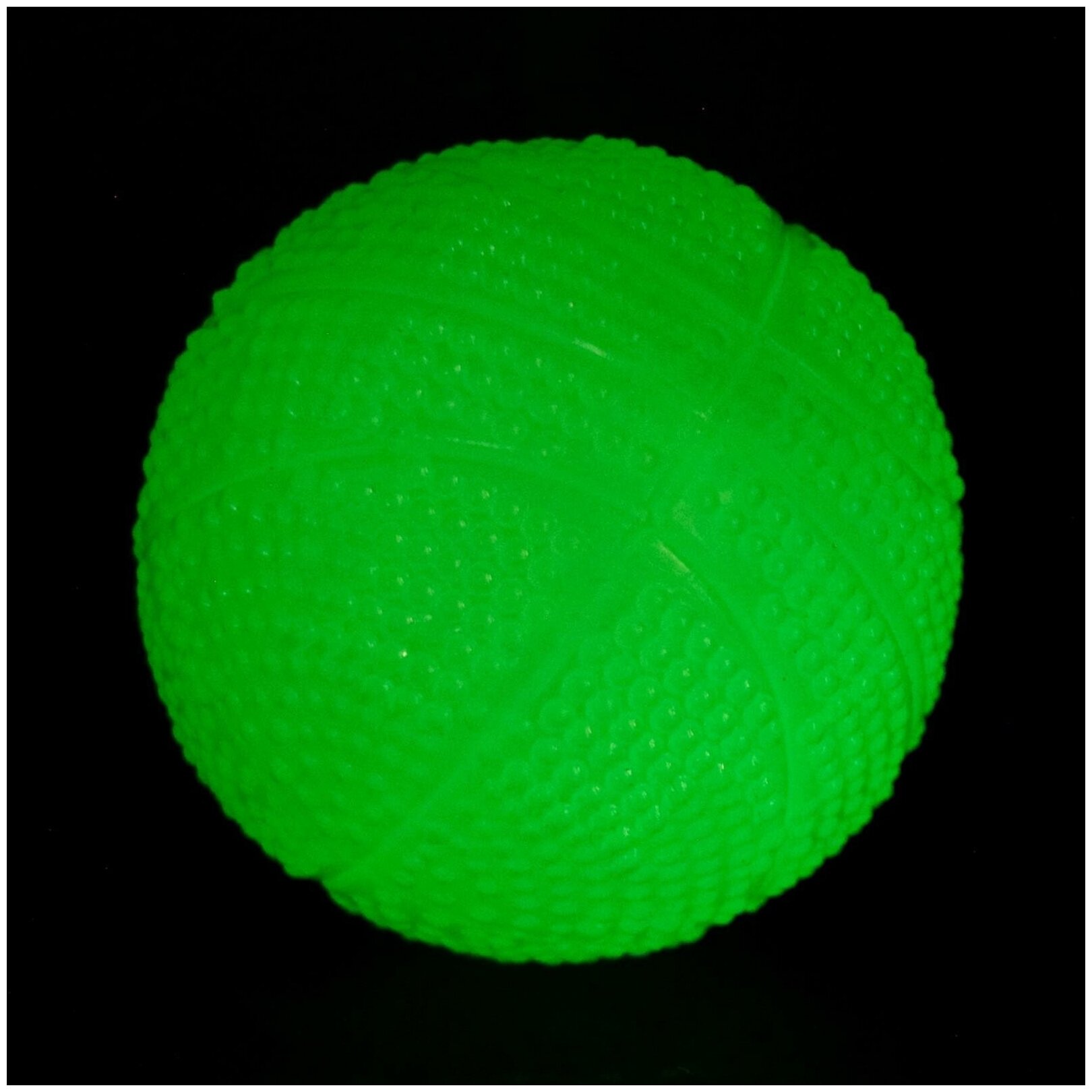 Игрушка для собак, светящаяся в темноте, Мяч для баскетбола, 5,5 см - фотография № 1