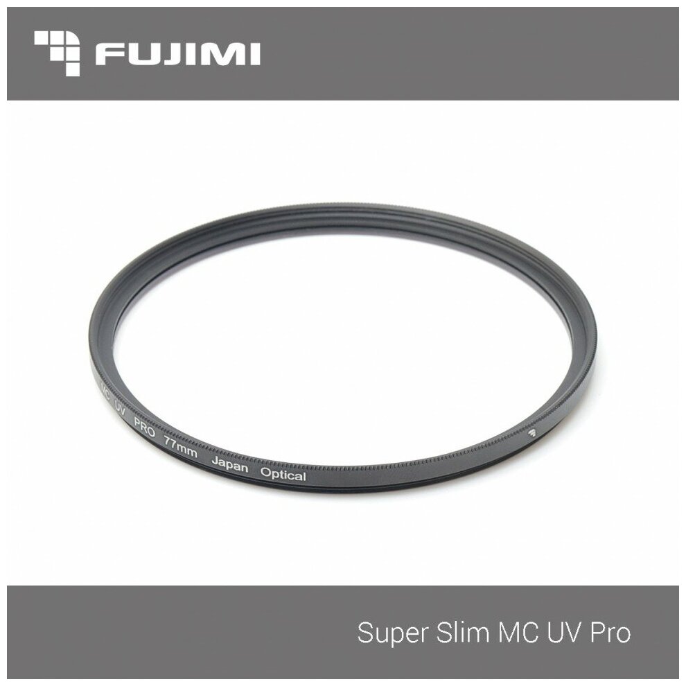 Светофильтр Fujimi Super Slim MC-UV WP series Pro 77 mm