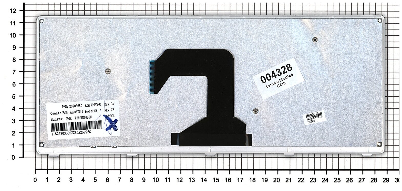 Клавиатура для ноутбука Lenovo 9Z N7GSQ A0R черная с серебристой рамкой