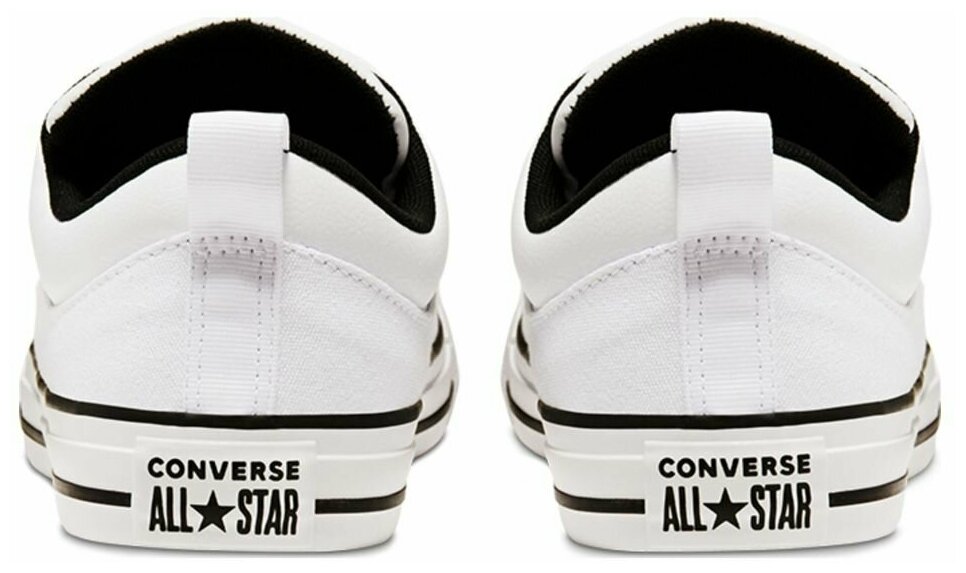 converse 46