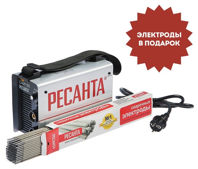 Сварочный аппарат инверторного типа РЕСАНТА САИ-190, MMA — купить в ...