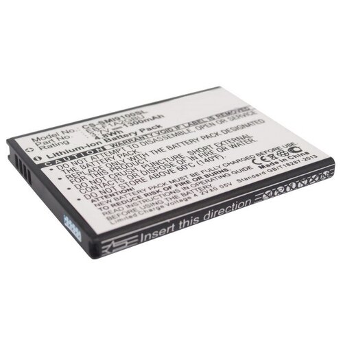 фото Аккумулятор cs-smi9100sl eb-f1a2gbu для samsung galaxy s2 i9100 3.7v / 1300mah / 4.81wh oem