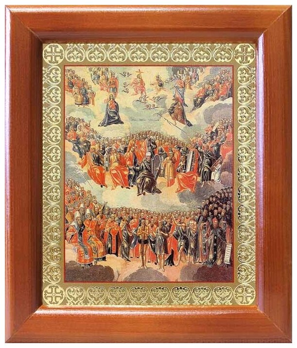 Образ всех святых, в облаках, икона в рамке 12,5*14,5 см