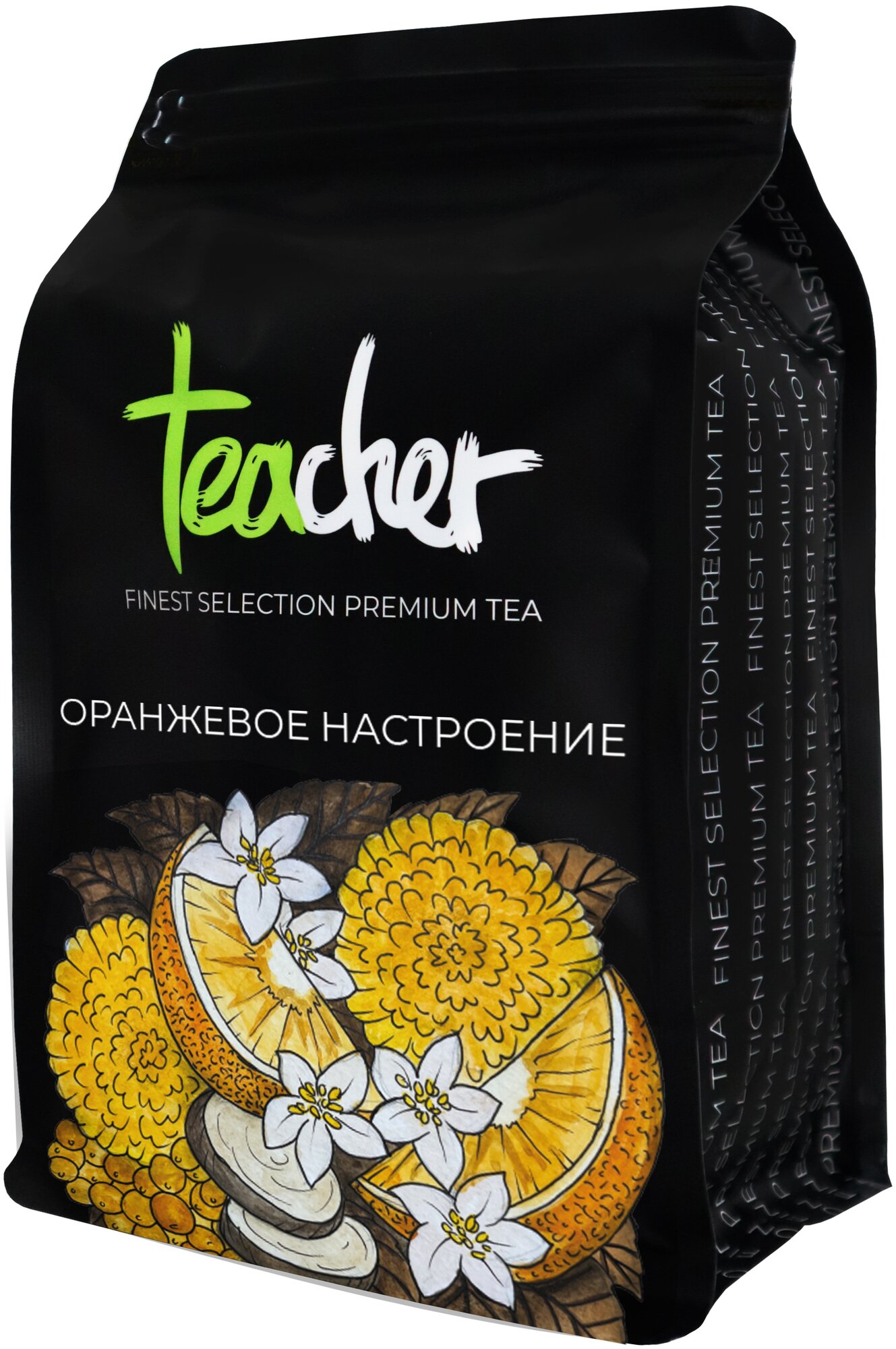Чай TEACHER Оранжевое настроение 500 г черный листовой фруктовый цитрусовый рассыпной весовой - фотография № 6