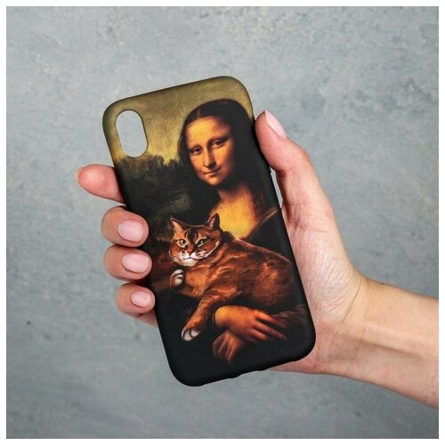 Чехол для телефона iPhone XR «Мона Лиза», 7,6 х 15,1 см