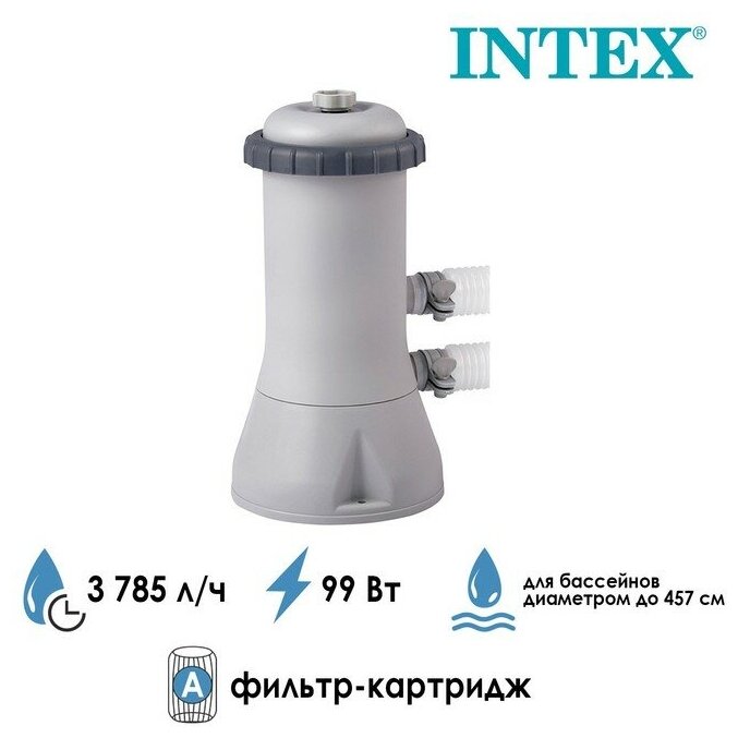 Насос фильтрующий картриджный (А), производительность 3785 л/ч, Intex 28638 - фотография № 13