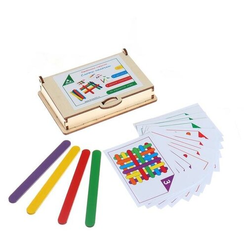 Игровой набор «Сложи палочки» 18 карточек,12 цветных деревянных палочек