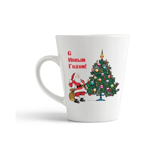 фото Кружка-латте coolpodarok "с новым годом! елка и дед мороз"