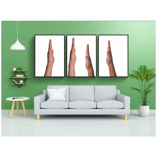 фото Набор модулных постеров для интерьера "руки, загораться, с уважением" 60x90 см. в тубусе, без рамки lotsprints